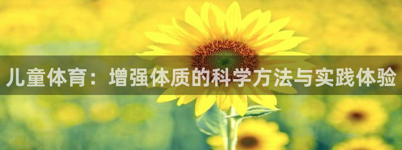 风速体育nba直播