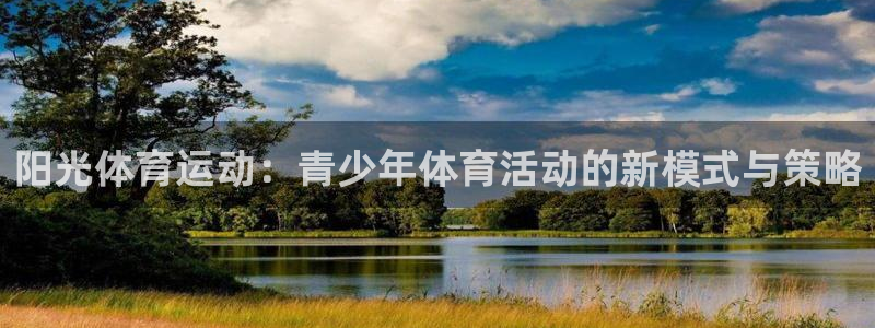 风速体育下载