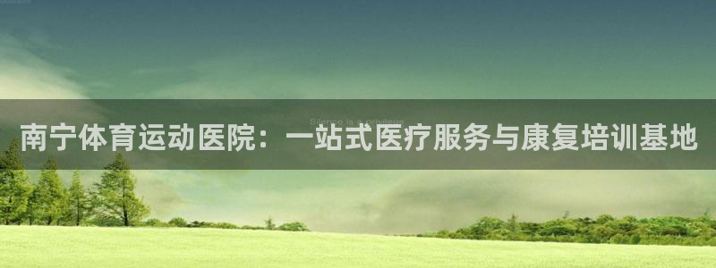 风速体育app下载官网最新版