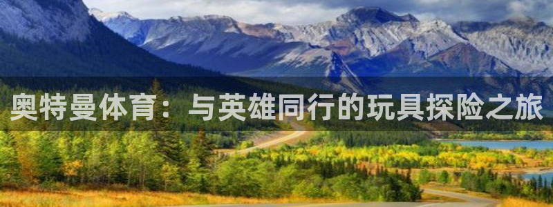 风速体育
