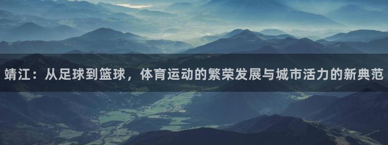 风速体育直播app