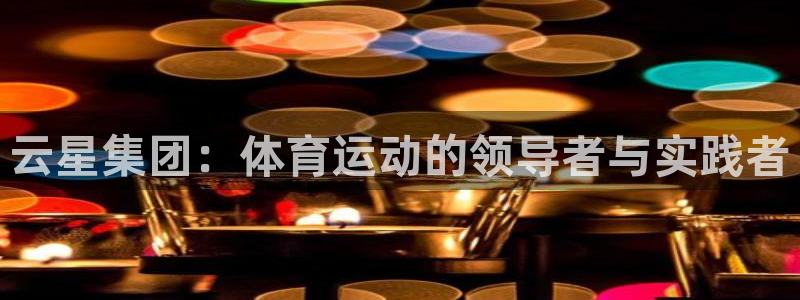 风速体育直播app