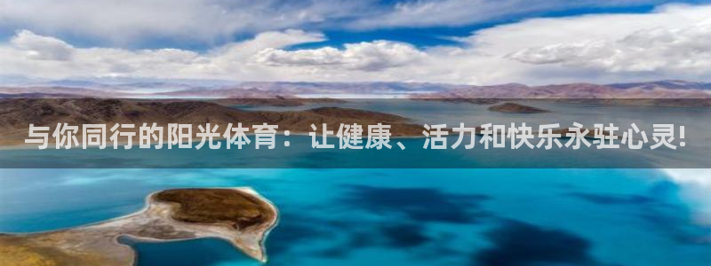 风速体育nba直播